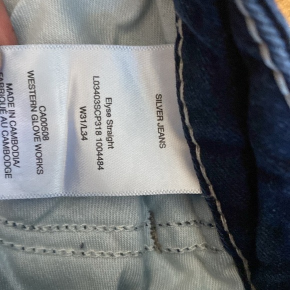 Silver Elyse straight Jeans tall - Picture 4 of 7